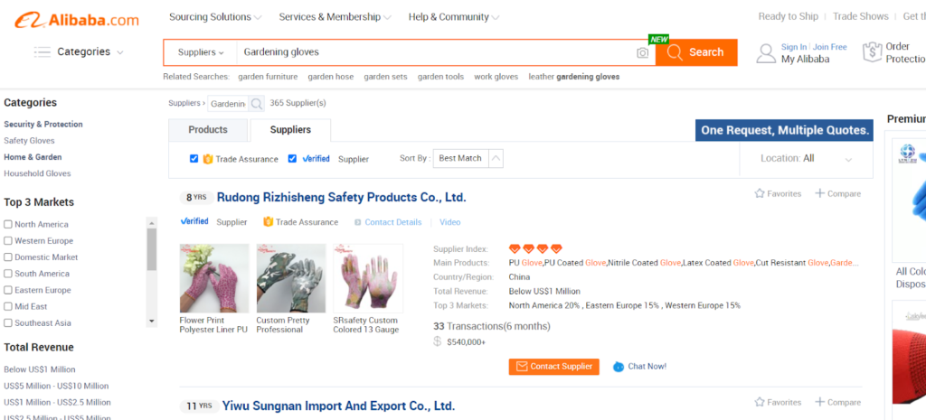 Finding suppliers from Alibaba