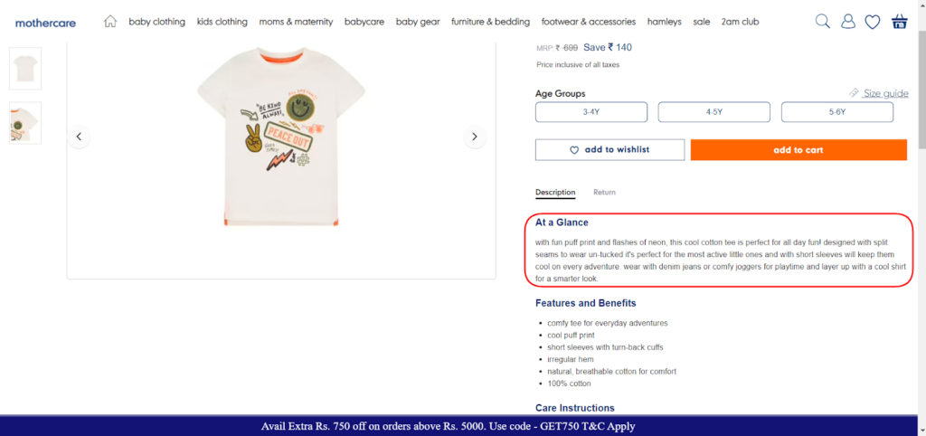 Unique selling proposition - example mothercare wesbite